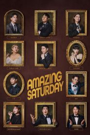 Amazing Saturday (2018)